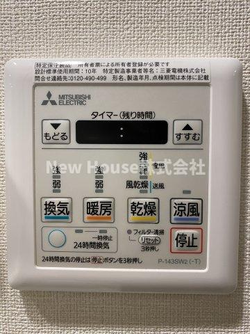フレンシア椎名町の設備