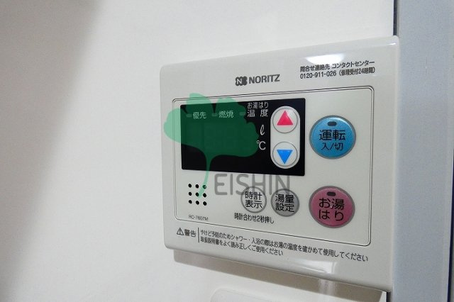 アバンダント84の設備
