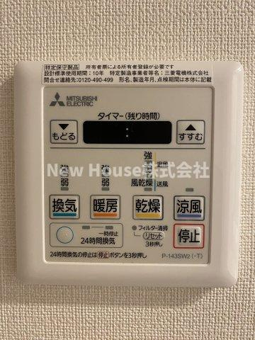 フレンシア椎名町の設備