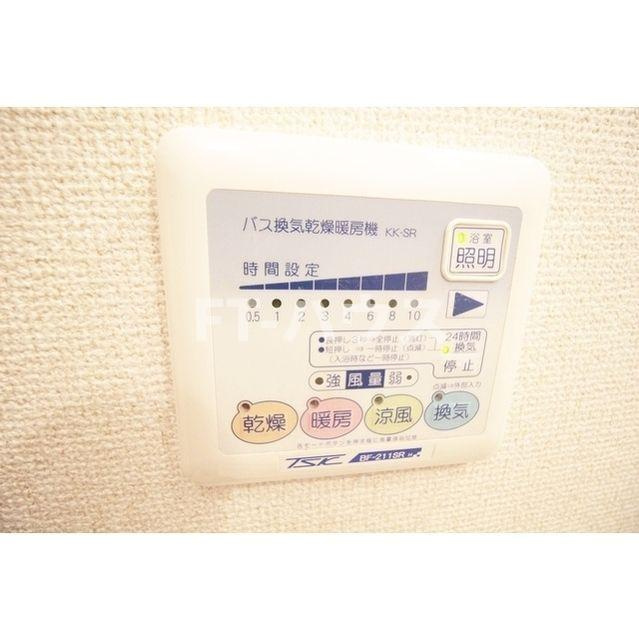 アムール 久々田の設備