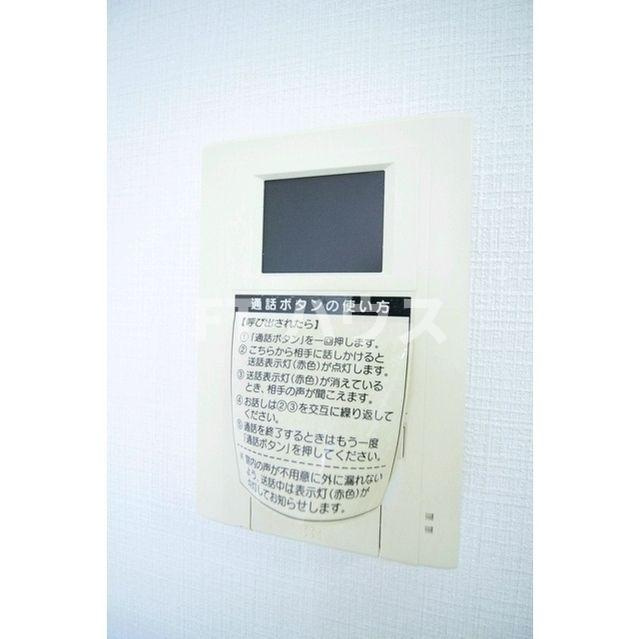 アムール 久々田のセキュリティ