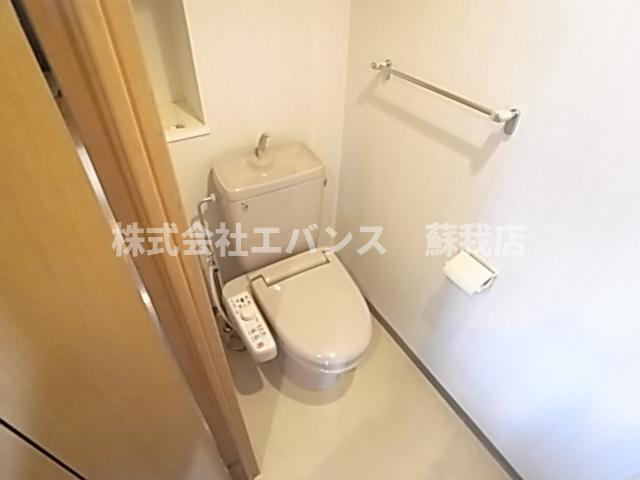 【トイレ】 | ダイアパレスヒルトップ・エフ千葉寺駅前