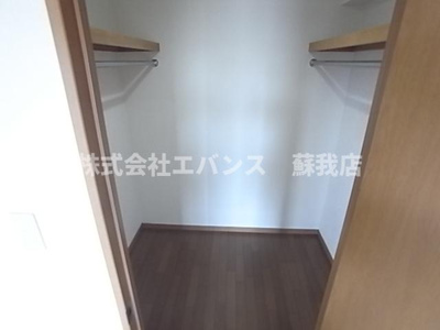 【収納】 | ダイアパレスヒルトップ・エフ千葉寺駅前