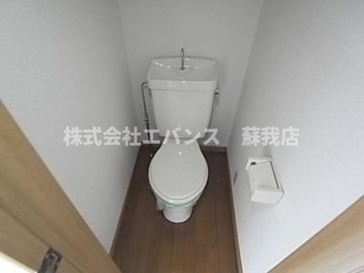 【トイレ】 | エステートピアシティ5 | 清潔感のあるトイレです
