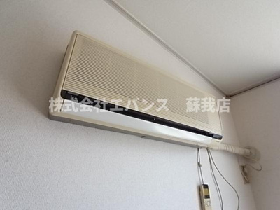 【設備】 | エステートピアシティ5