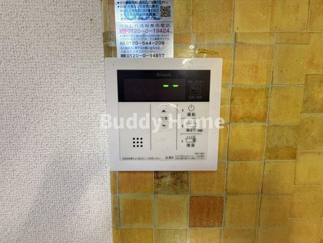 アメニティ福寿21のその他