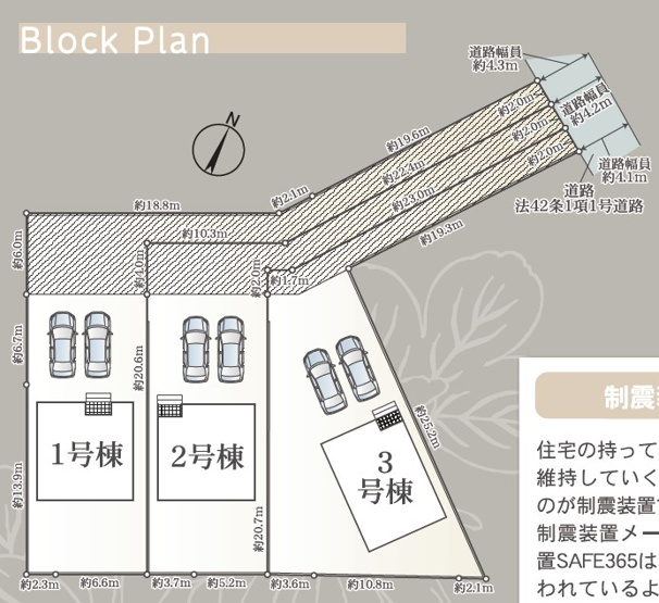 【間取り】 | 静岡市駿河区西島 9期 新築一戸建て 2号棟 | 2号棟の区画図です