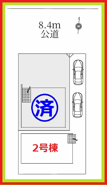 清須市寺野元町の新築一戸建の区画図|◇区画図◇