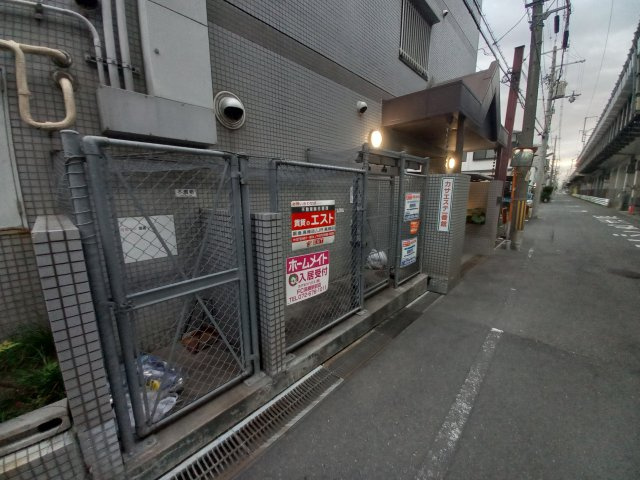 【その他】 | カサエステ壱番館