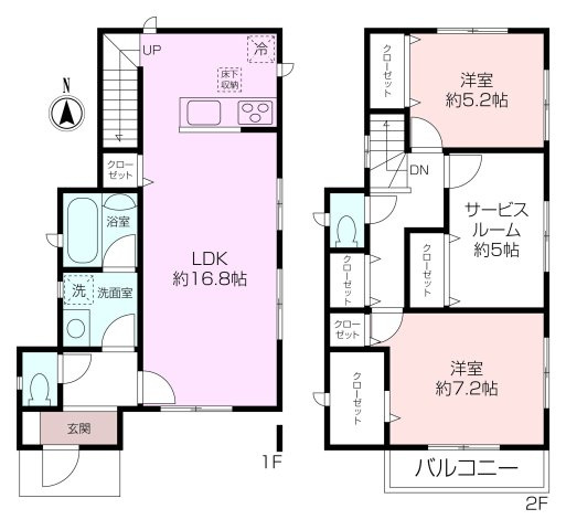 鎌倉市手広2丁目中古戸建の画像