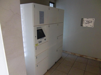 【設備】 | 高槻日吉台アーバンコンフォート