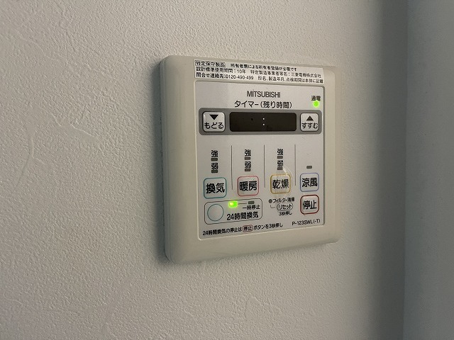 レジオン緑園都市の設備