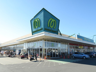マミーマート 白岡店まで350ｍ