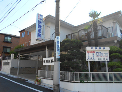 柁原医院まで20ｍ