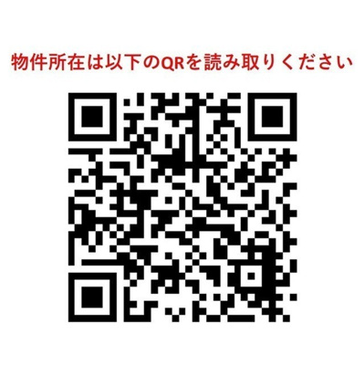 【その他】コンフォリア・リヴ押上ＮＯＲＴＨ