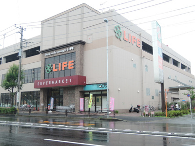 ライフ子母口店まで550m