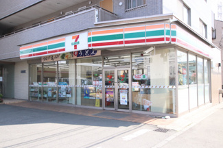 セブン－イレブン 伊勢原池端店まで300ｍ