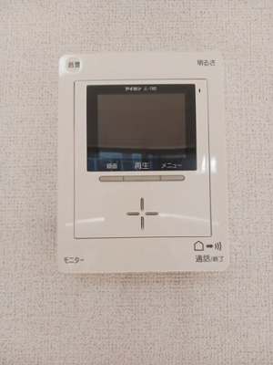 【セキュリティ】 | フラメゾン