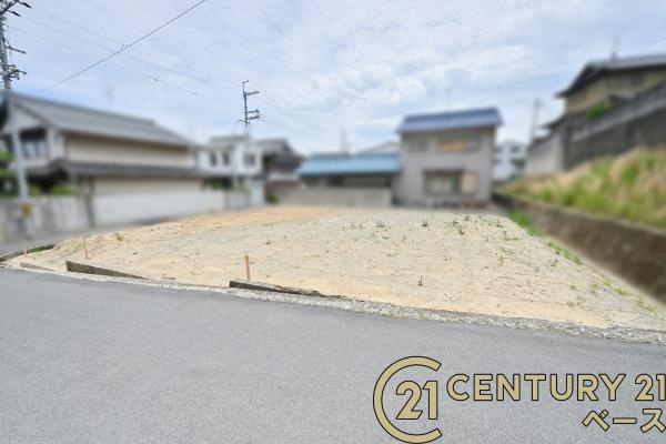 北葛城郡広陵町大字疋相の売地