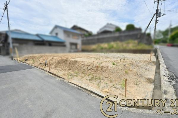 北葛城郡広陵町大字疋相の売地のその他|■現地撮影写真■ 1号地／173.72平米(52.55坪) 1298万円、2号地／173.73平米(52.55坪) 1198万円