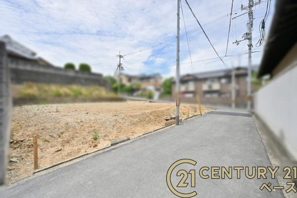 北葛城郡広陵町大字疋相の売地