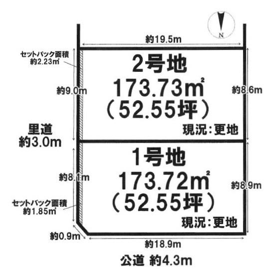 北葛城郡広陵町大字疋相の売地の土地図