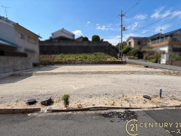 北葛城郡広陵町大字疋相の売地のその他|■現地撮影写真■ 1号地／173.72平米(52.55坪) 1298万円、2号地／173.73平米(52.55坪) 1198万円