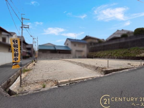 北葛城郡広陵町大字疋相の売地のその他|■現地撮影写真■ 1号地／173.72平米(52.55坪) 1298万円、2号地／173.73平米(52.55坪) 1198万円