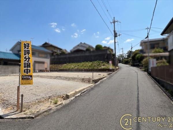 北葛城郡広陵町大字疋相の売地の前面道路含む現地写真|■現地撮影写真■ 1号地／173.72平米(52.55坪) 1298万円、2号地／173.73平米(52.55坪) 1198万円