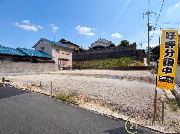 北葛城郡広陵町大字疋相の売地のその他|■現地撮影写真■ 1号地／173.72平米(52.55坪) 1298万円、2号地／173.73平米(52.55坪) 1198万円
