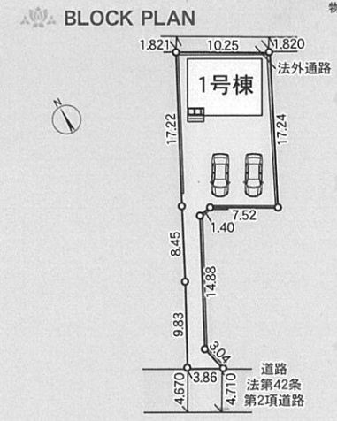 平塚市南金目新築戸建て　第19-1号棟の区画図|区画図「平塚市南金目新築戸建て　1号棟」