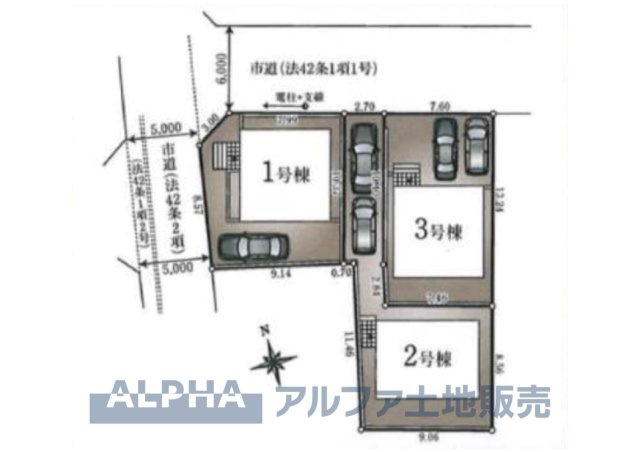 ~武蔵村山残堀3棟~ Newly built houseの区画図|【Parking for 2 cars】
◆駐車場2台分◆「車が増えそう」「家族の自転車が多い」「バイクも停めたい」など、広い駐車スペースがみんなの欲しいを全て解消してくれます。