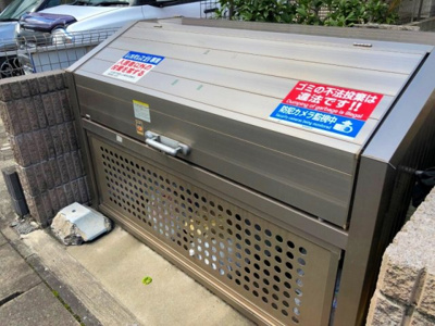 【その他】 | レオネクストコルツァ