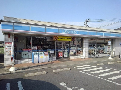 【周辺】 | リバーサイド塚脇Ｂ | ローソン 玖珠グリーンプラザ店まで120m
