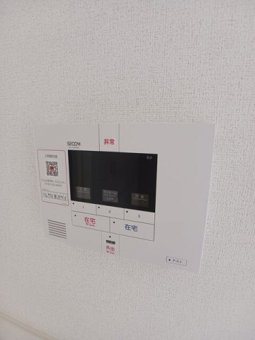 エミネンスのセキュリティ