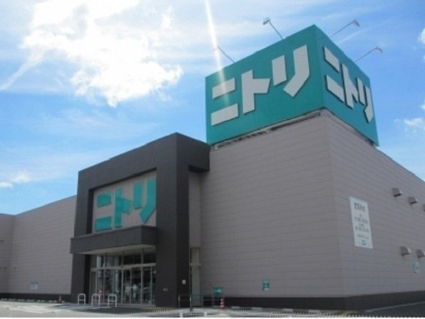 Ｍｏｄｅ　Ｅｉｇｈｔ　Ⅱの周辺|ニトリ・岡山店まで350m
