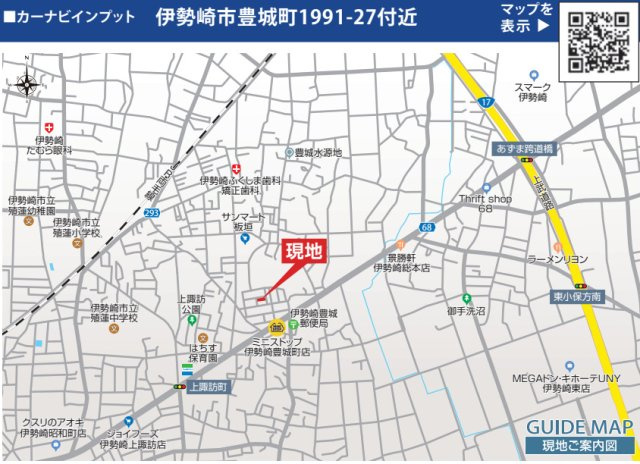 【新築】伊勢崎市豊城町　１号棟(全２棟)　ブルーミングガーデン　新築建売分譲の地図