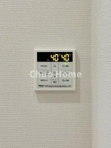 ハイツ両国駅前の発電・温水設備|【給湯リモコン】外での一日を忘れさせてくれるオートバス機能でお好みの湯量・温度に調整された浴槽。