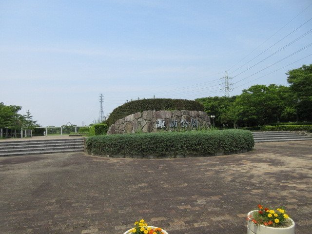 ブーゲン・ヒルズ　白金の周辺|諏訪公園まで950m