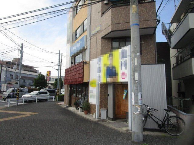 横浜市港北区新羽町の店舗事務所の周辺