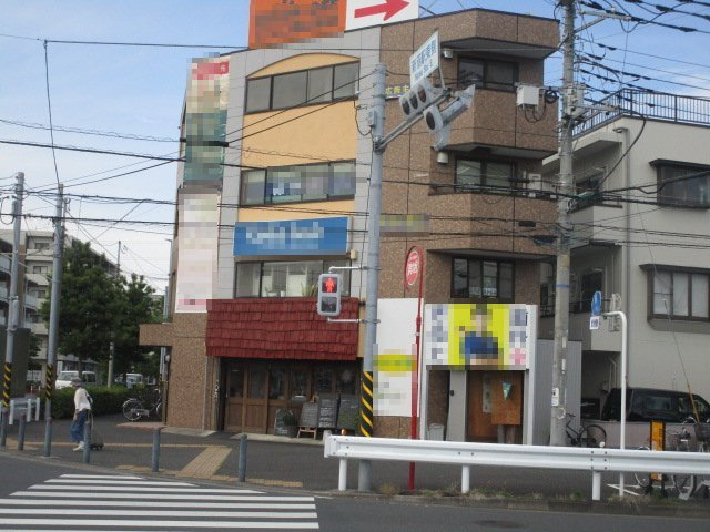 横浜市港北区新羽町の店舗事務所の外観