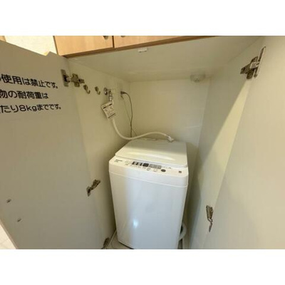【設備】 | マイナビＳＴＡＹウイング大鳥居（ルーブル大鳥居参番館）
