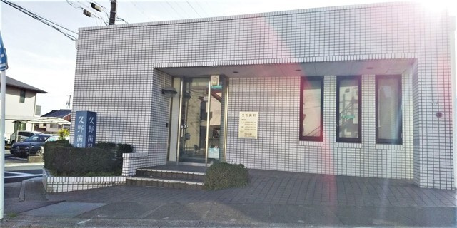 【エントランス】 | アムールプルミエＡ棟