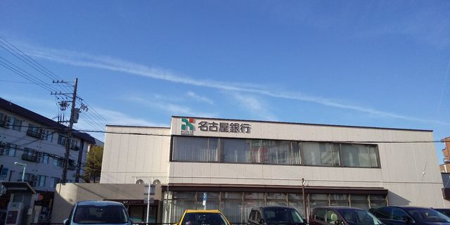 【その他】 | アムールプルミエＡ棟