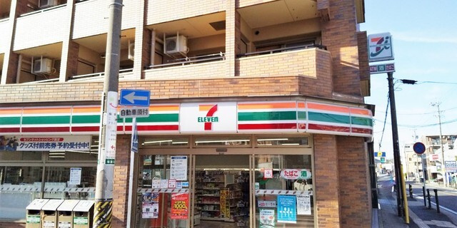 【周辺】 | アムールプルミエＡ棟