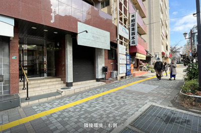 【駐車場】 | 栁沼ビル