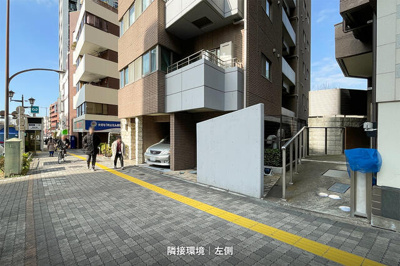 【駐車場】 | 栁沼ビル