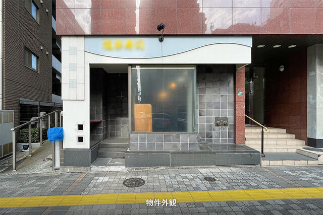 栁沼ビルの画像