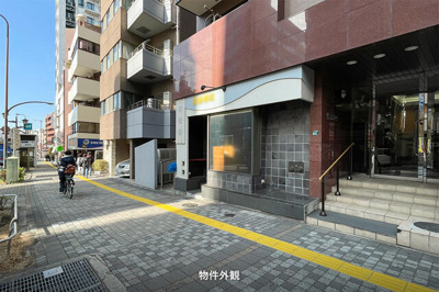 【駐車場】 | 栁沼ビル
