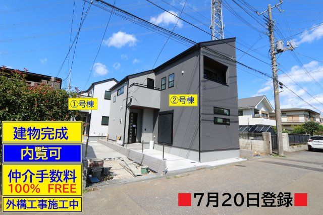 【Livele Garden.S】東久留米市前沢５丁目第３